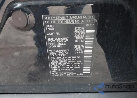 2017 Nissan Rogue S из США, поврежденный, VIN KNMAT2MV7HP575275